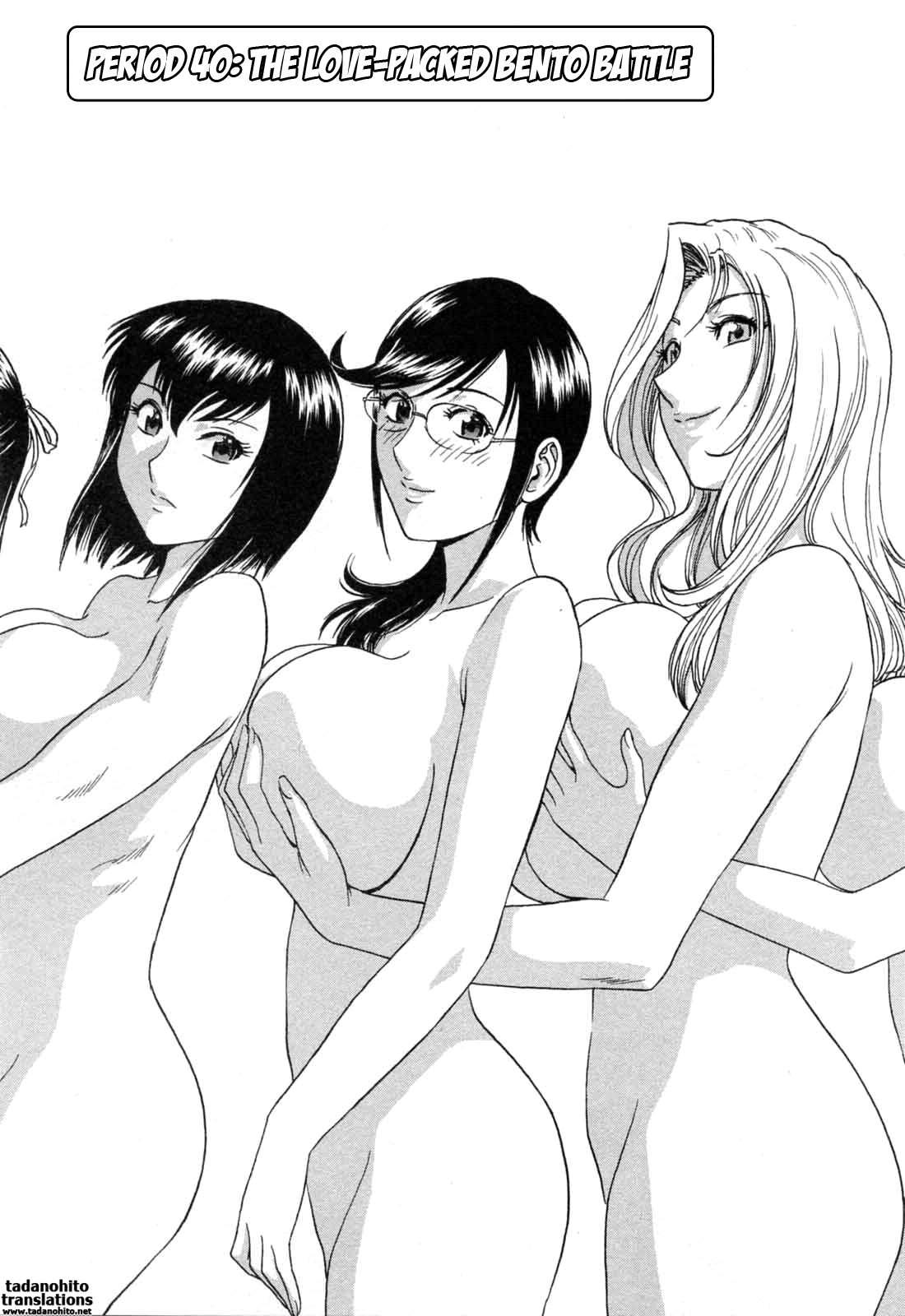 Boing Boing Teacher Chapter 5000 Page 73